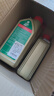 嘉實(shí)多（Castrol）極護鈦流體 全合成機油 5W-40 SP 1L/桶 亞太版 曬單實(shí)拍圖