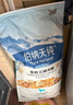 伯納天純小型成犬糧泰迪比熊博美天然糧櫻桃味狗糧10kg/20斤 曬單實(shí)拍圖