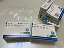 5盒裝 [優(yōu)立通] 非布司他片40mg*24片/盒 曬單實(shí)拍圖