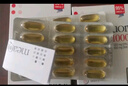 金凱撒95%+高純度進(jìn)口深海魚油軟膠囊omega-3花少同款成年人dha30粒/盒 曬單實(shí)拍圖