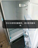 榮事達(dá)（Royalstar）183升小冰箱小型家用出租房辦公室宿舍雙開門兩門雙門二門電冰箱節(jié)能省電低音銀色BCD-183L9RSZ 曬單實拍圖