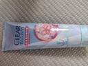 清揚（CLEAR）女士頭皮護(hù)理肌活專研護(hù)發(fā)素250g（香型隨機，贈品請勿下單） 曬單實拍圖