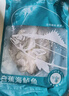 釣魚記開背海鱸魚1斤-1.3斤 三去凈重 冷凍 生鮮 魚類 海鮮水產(chǎn) 曬單實(shí)拍圖