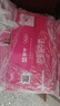 蒙牛脫脂純牛奶250ml*24盒 零脂肪早餐健身 七夕教師節禮物送禮盒裝 曬單實(shí)拍圖