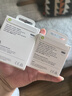 Apple/蘋(píng)果 60W USB-C編織充電線(xiàn)-1米 蘋(píng)果充電線(xiàn)手機充電線(xiàn)數據線(xiàn) 適用iPhone 17系列/Air新品 曬單實(shí)拍圖