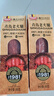 波尼亞 青島老火腿300g*2個(gè) 腱子肉火腿 火腿腸豬肉腸即食 肉腸熟食 曬單實(shí)拍圖