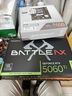微星（MSI）B650M GAMING WIFI主板 支持CPU 7800X3D/9600X/9700X/9500F/7500F (AMD B650/AM5接口） 曬單實(shí)拍圖