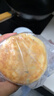 悅味紀 鮮肉雞蛋漢堡520g 4只 肉餅餡餅 空氣炸鍋半成品學(xué)生早餐速食 曬單實拍圖
