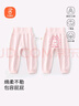 貝瑞加（Babyprints）嬰兒pp褲男女寶寶純棉長(cháng)褲大屁屁褲子四季家居睡褲高腰護肚 粉73 曬單實(shí)拍圖