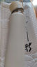 SZTAA學(xué)生保溫杯男女不銹鋼彈跳蓋杯子大容量便攜水杯車載杯子戶外 奶芙白 600ml （杯刷+茶隔） 曬單實(shí)拍圖