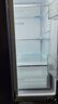 海爾（Haier）【寬70CM】海爾冰箱四開(kāi)門(mén)十字雙開(kāi)門(mén)變頻節能新一級能效風(fēng)冷無(wú)霜超薄家用鮮派系列家電電冰箱現貨 曬單實(shí)拍圖