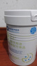 力存優(yōu)太特醫(yī)全營(yíng)養(yǎng)配方食品 水解乳清蛋白短肽術(shù)后恢復(fù)營(yíng)養(yǎng)送禮 曬單實(shí)拍圖