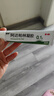 麗芙阿達(dá)帕林凝膠35g/盒第三代維a酸乳膏醫(yī)用祛痘印修復(fù)淡化痘印痘坑修復(fù)祛痘藥膏去黑頭收縮毛孔粗大修復(fù) 曬單實(shí)拍圖