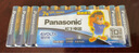 松下（Panasonic）原裝進口7號七號AAA堿性電池12節(jié)全能型適用數(shù)碼相機玩具遙控器 曬單實拍圖