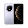 華為（HUAWEI）Mate 70 國(guó)家補(bǔ)貼500元 12GB+512GB風(fēng)信紫鴻蒙AI 紅楓原色影像 超可靠玄武架構(gòu)華為鴻蒙智能手機(jī) 曬單實(shí)拍圖