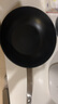 無(wú)印良品（MUJI）鋁合金 不粘炒鍋 炒菜鍋不粘鍋電磁爐鍋廚具M(jìn)CJ2CC4A 內徑 30cm 曬單實(shí)拍圖