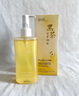 半桃黑茶卸妝油200ml 深層清潔毛孔敏感肌眼唇三合一乳膏易乳化卸妝水 曬單實(shí)拍圖