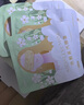 超亞健康聯(lián)名眼罩蒸汽熱敷無(wú)香型睡眠遮光睡覺(jué)緩解眼疲勞眼部護理50片 曬單實(shí)拍圖