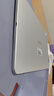 HUAWEI MatePad 標(biāo)準(zhǔn)版華為平板電腦11.5英寸120Hz護(hù)眼全面屏學(xué)生學(xué)習(xí)娛樂(lè)平板8+128GB 冰霜銀 曬單實(shí)拍圖