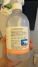 小白鯨生物蛋白溶菌酶嬰幼兒抗菌液480ml 寶寶爬爬墊清潔劑玩具殺菌消毒 曬單實(shí)拍圖