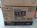 三得利（Suntory）無(wú)糖烏龍茶飲料 0糖0能量0脂 500ml*15瓶整箱裝 曬單實(shí)拍圖