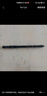 歐萊德（OULAIDE）四刃鋸齒偏心鉆頭手電鉆打孔大理石全瓷瓷磚專(zhuān)用鉆頭合金三角鉆 曬單實(shí)拍圖