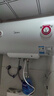 美的（Midea）【整機8年質(zhì)?！?0升電熱水器2100W節能省電速熱出租屋雙重殺菌加長(cháng)防電墻國家補貼15%F50-21WA1 曬單實(shí)拍圖