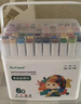 【超級爆款】touchmark食品級馬克筆48色雙頭可水洗兒童水彩筆文具畫(huà)筆學(xué)生繪畫(huà)美術(shù)專(zhuān)用送兒童開(kāi)學(xué)禮物套裝 曬單實(shí)拍圖