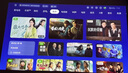 極米Play6 投影儀便攜家庭影院 1080P云臺投影 一體式隱藏支架 哈曼卡頓音響  趣味投影 Play5升級款 曬單實(shí)拍圖