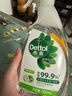 滴露（Dettol）家居廚房清潔除菌噴霧500ml冰箱清潔劑除臭消毒李斯特菌 幽門(mén)螺旋 曬單實(shí)拍圖