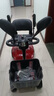 永千老人電動(dòng)四輪車(chē)家用可折疊助力車(chē)老年人殘疾人智能老年代步電動(dòng)車(chē) 20A鉛酸豪華款】約70里/電機350W 曬單實(shí)拍圖