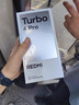 小米（MI）REDMI Turbo 4 Pro 第四代驍龍8s 7550mAh長續(xù)航 12GB+256GB 黑色 小米紅米5G手機(jī) 曬單實(shí)拍圖