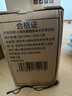 小魔露營(yíng)裝備全套戶(hù)外桌椅套裝折疊桌便攜式野營(yíng)野餐蛋卷桌五件套 曬單實(shí)拍圖