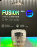 ?？低暎℉IKVISION）512GB Type-C手機(jī)U盤(pán)迷你小巧F450 讀速450MB/s 車載娛樂(lè)高速C口U盤(pán) 蘋(píng)果電腦平板通用優(yōu)盤(pán)大容量 曬單實(shí)拍圖
