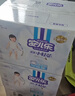 安兒樂(lè )（Anerle）小輕芯彈力褲 官方 安兒樂(lè )超薄干爽透氣拉拉褲 超能吸 日用夜用 彈力褲 XL碼 66片 12-17kg 曬單實(shí)拍圖
