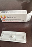 [左代（Zostex）] 溴夫定片 0.125g*1片 曬單實(shí)拍圖