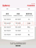 班尼路（Baleno）半拉鏈設計感翻領(lǐng)衛衣女2025春秋季新款親膚舒適透氣外穿內搭上衣 曬單實(shí)拍圖