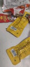 俏美味虎皮鳳爪30包約510g 鹵香味包雞爪零食開(kāi)袋即食獨(dú)立包裝休閑食品 曬單實(shí)拍圖