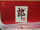郎酒郎牌郎酒 白酒 醬酒 53度 500ml*2 禮盒裝（新老包裝年份隨機(jī)） 曬單實拍圖