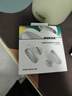 Bose QC消噪耳塞 大鯊系列三代/二代/一代 小鯊系列 真無(wú)線(xiàn)藍牙耳機 主動(dòng)降噪耳機 智能耳內音場(chǎng)調校 大鯊三代 消噪耳塞Ultra 晨霧白 曬單實(shí)拍圖
