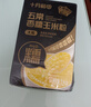 十月稻田 五常香糯玉米粒 2斤(大粒 大碴粥 脫皮玉米粒 雜糧) 早餐 曬單實(shí)拍圖