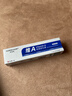 華美科 HURMEVKOR眼霜淡化細(xì)紋提拉緊致黑眼圈視黃醇眼霜40歲以上女35歲50抗皺1盒 曬單實(shí)拍圖