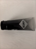 左顏右色煙酰胺美白洗面奶100g男士淡化痘印潔面乳護膚品補水保濕 曬單實拍圖