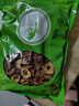山楂干無(wú)核山楂圈新貨農家大片正宗零食鮮干果精選山楂片泡茶 無(wú)核山楂500克 曬單實(shí)拍圖