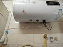 櫻花雪白色家用熱水器電熱水器出租房衛生間洗澡沐浴儲水式速熱省電40升/50/60/80/100圓桶二級能效 50升高配+出水斷電+指導安裝 曬單實(shí)拍圖