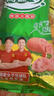 金鑼火腿腸香腸 肉粒多火腿腸30g*9支出游露營燒烤腸 曬單實(shí)拍圖