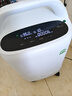 海爾（Haier）5L升制氧機(jī)家用老人醫(yī)用級吸氧機(jī)孕婦呼吸霧化超輕音507W國家補(bǔ)貼 曬單實拍圖