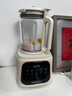 西屋（Westinghouse）無(wú)刷破壁機家用豆漿機1.5L加熱全自動(dòng)榨汁機變頻降噪柔音觸控彩屏輔食機 WPB15J21-W 曬單實(shí)拍圖