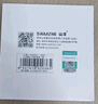 山澤Console調(diào)試線3米 USB轉(zhuǎn)RJ45控制串口線交換機(jī)配置轉(zhuǎn)換線適用華為騰達(dá)TP-LINK小米中興路由器 UR04 曬單實(shí)拍圖