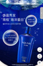 水之密語(yǔ)（AQUAIR）凈潤臻養(倍潤型)洗發(fā)水600ml滋養保濕男女士洗發(fā)露熱門(mén)商品 曬單實(shí)拍圖